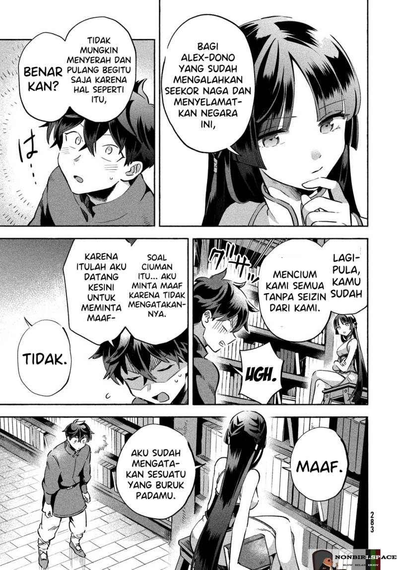 7-nin no Nemurihime Chapter 7 - halaman 5