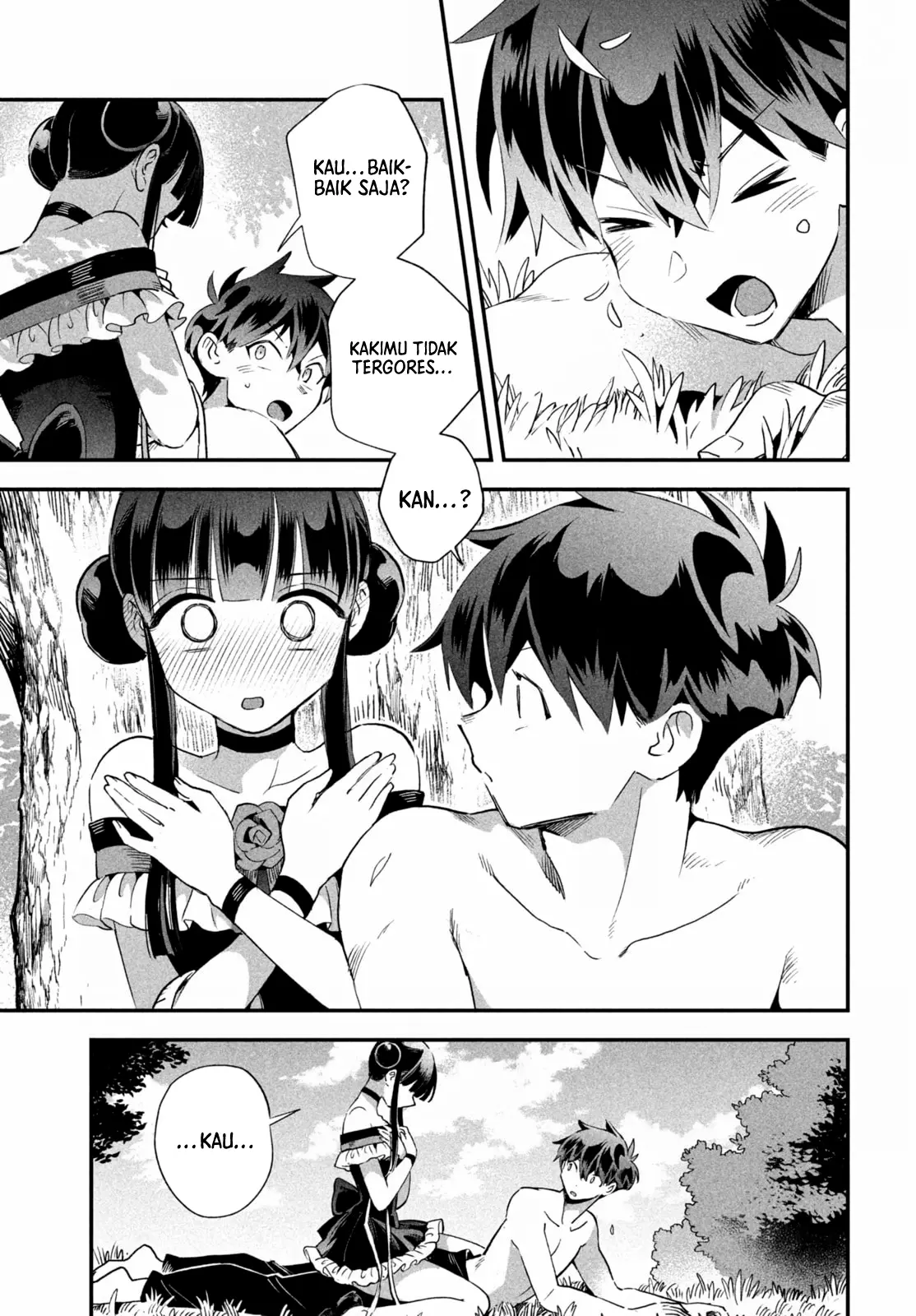 7-nin no Nemurihime Chapter 71 - halaman 10