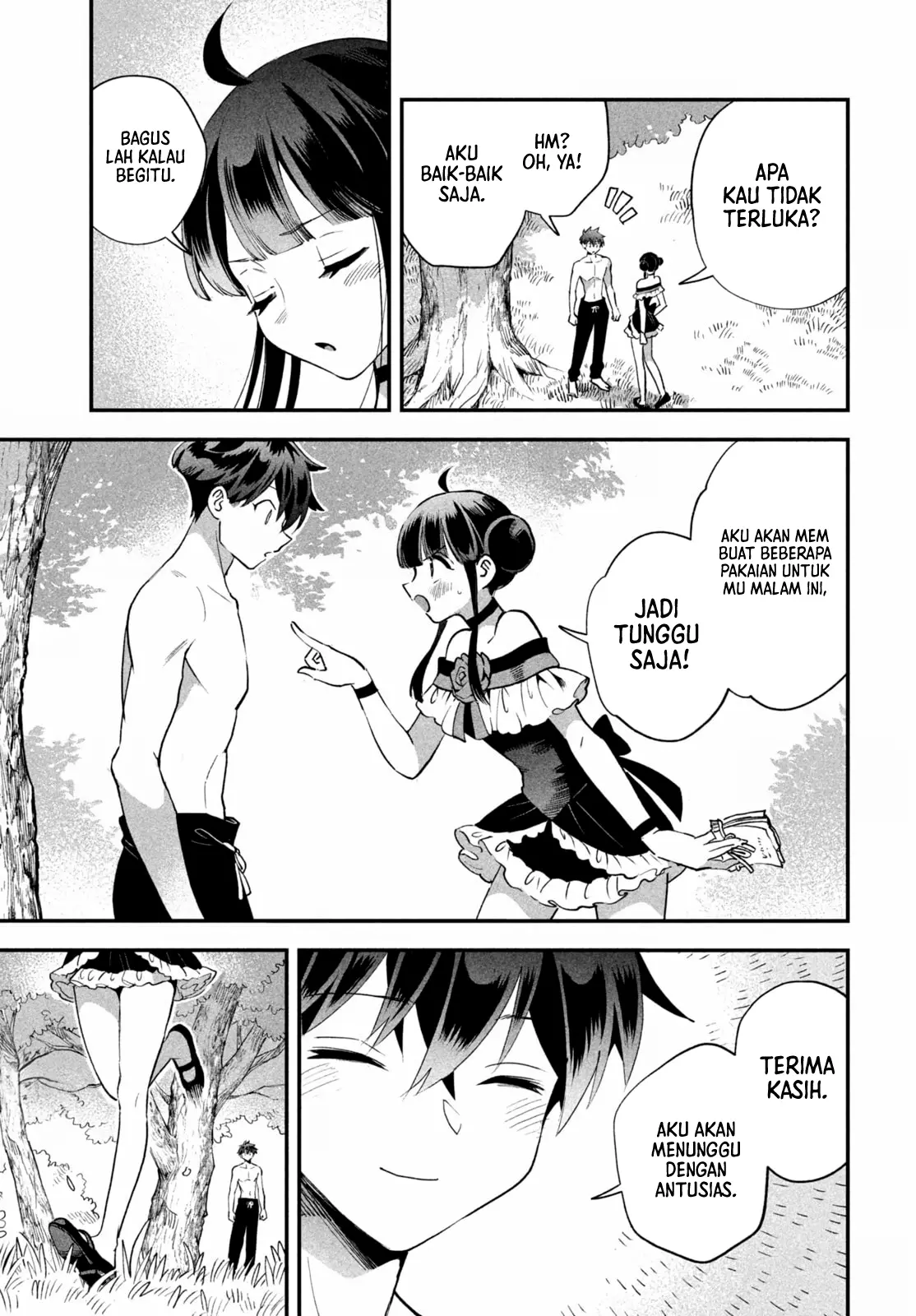 7-nin no Nemurihime Chapter 71 - halaman 14