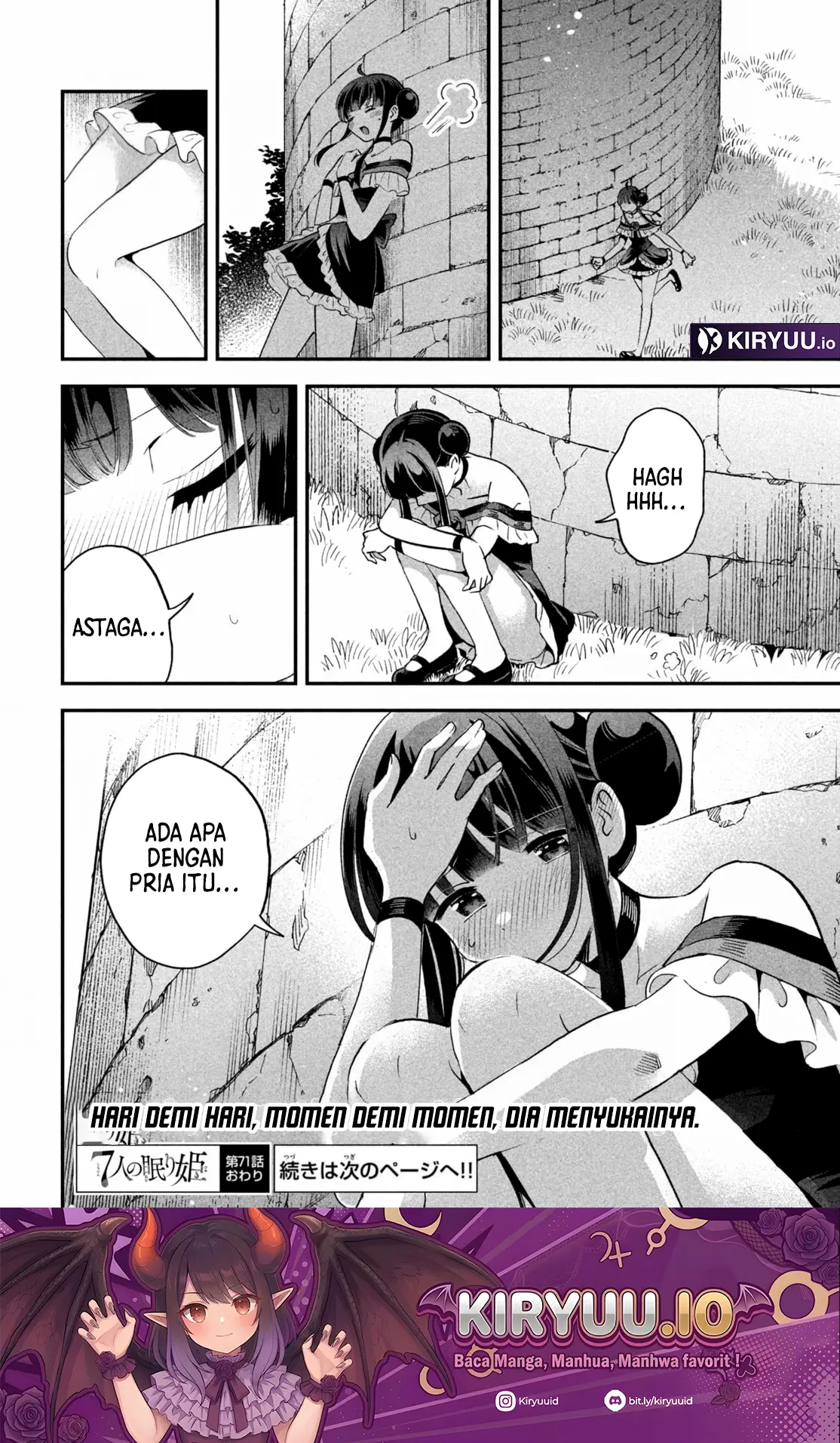 7-nin no Nemurihime Chapter 71 - halaman 15