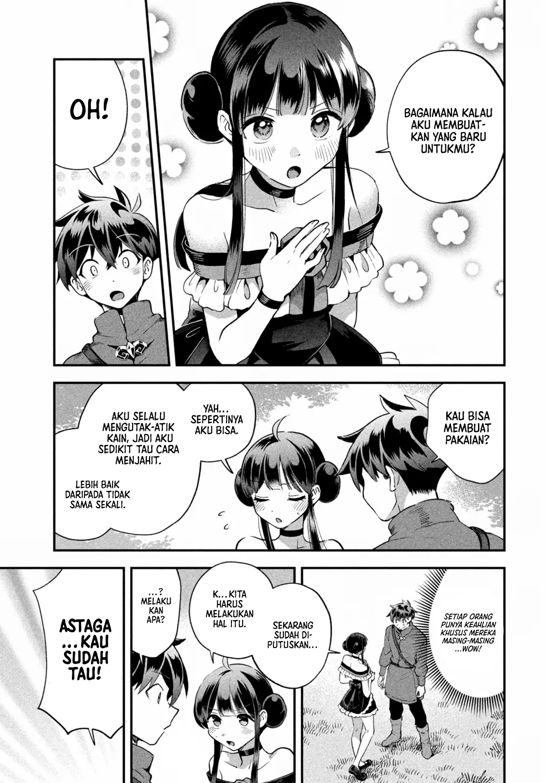 7-nin no Nemurihime Chapter 71 - halaman 4