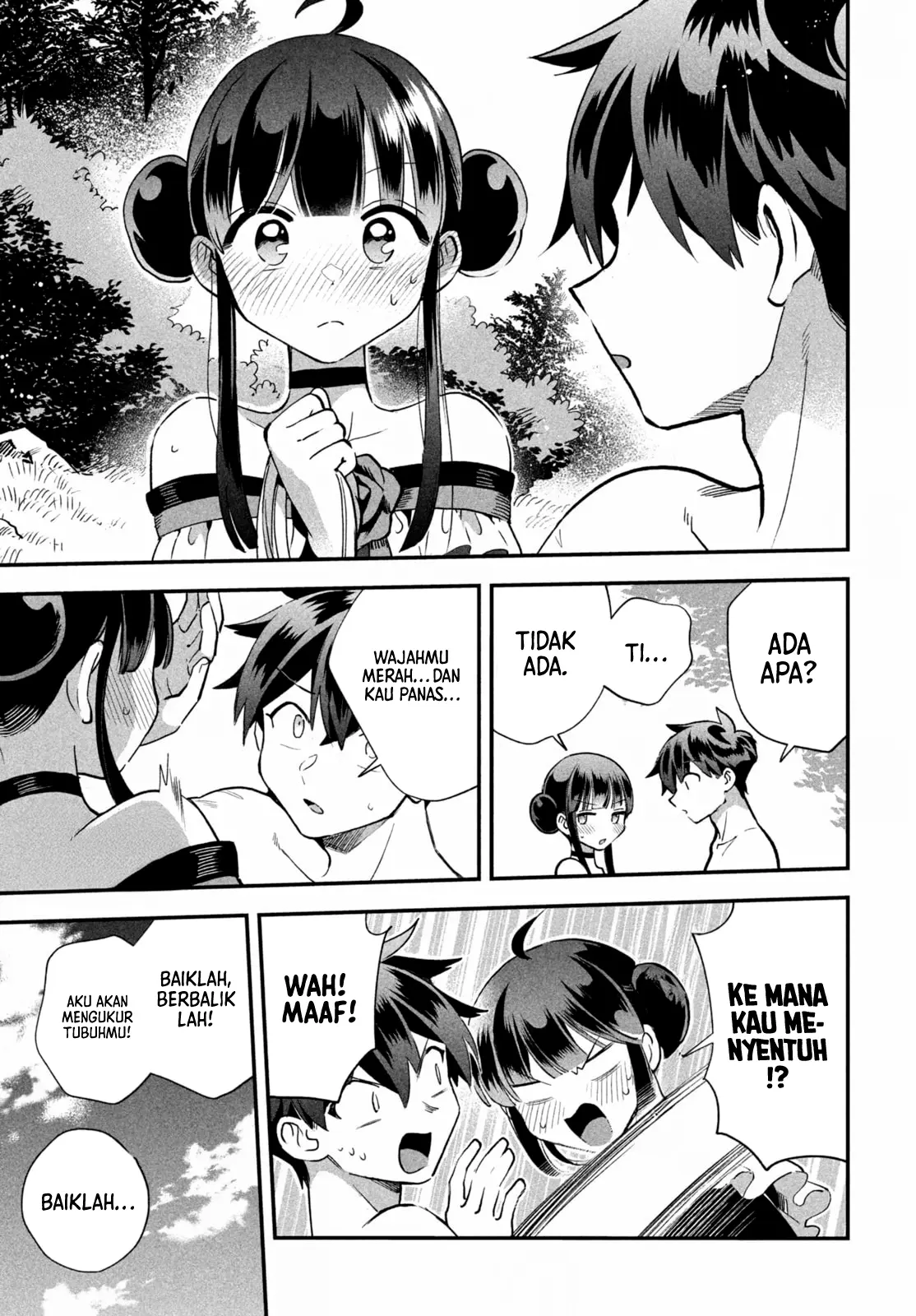 7-nin no Nemurihime Chapter 71 - halaman 6