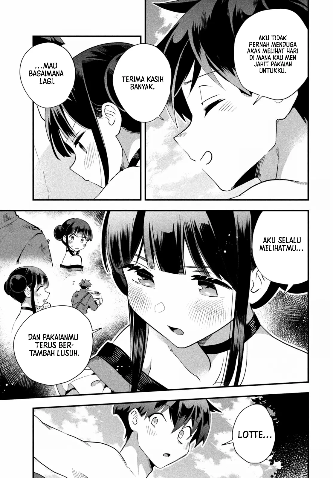7-nin no Nemurihime Chapter 71 - halaman 8