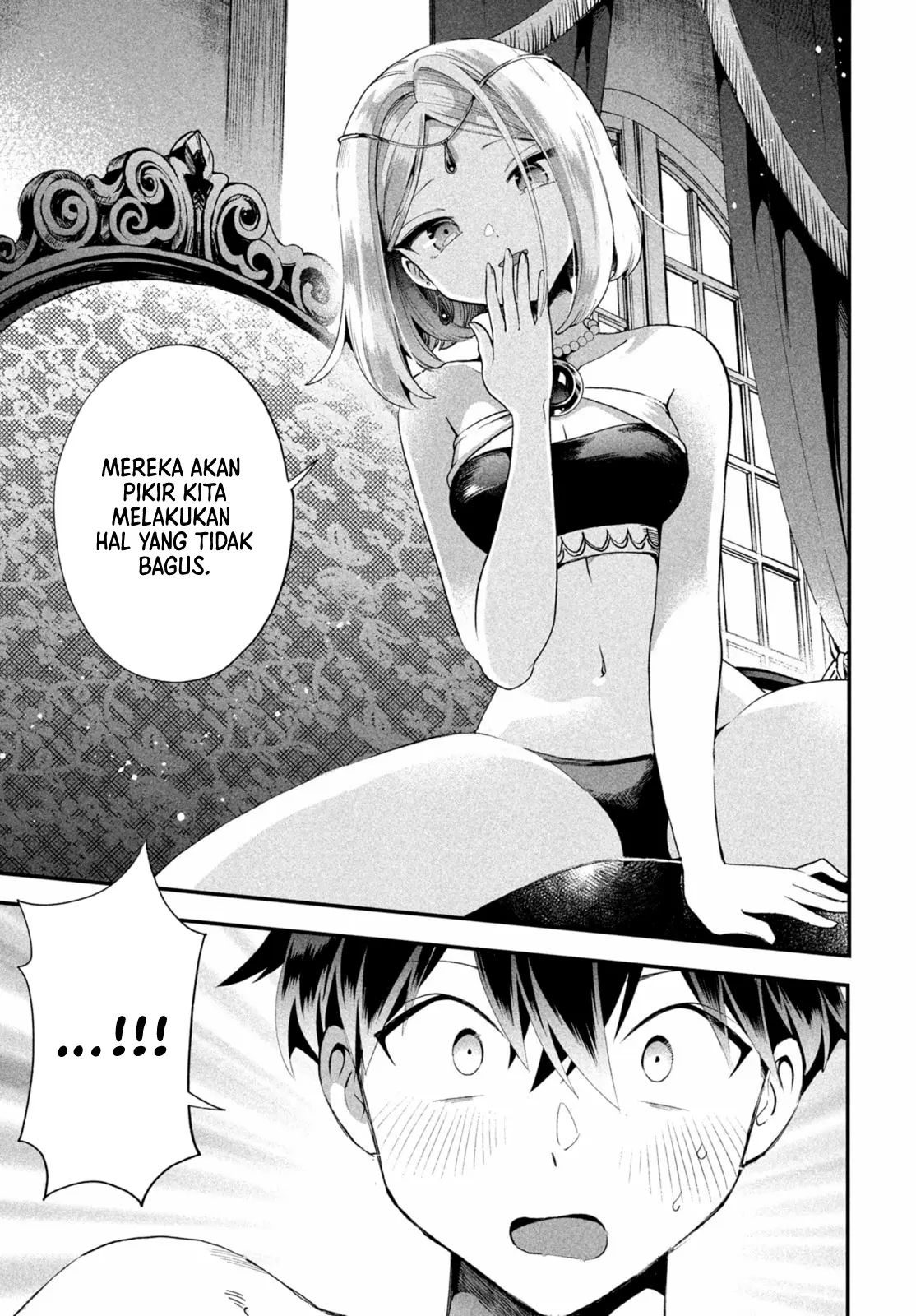 7-nin no Nemurihime Chapter 72 - halaman 10
