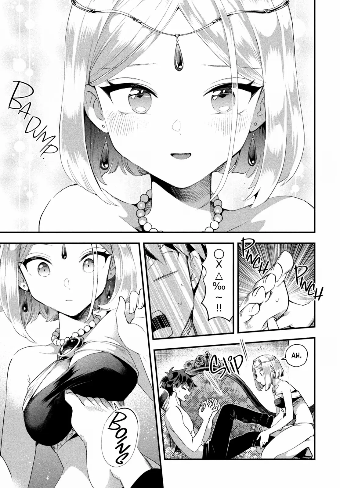 7-nin no Nemurihime Chapter 72 - halaman 12