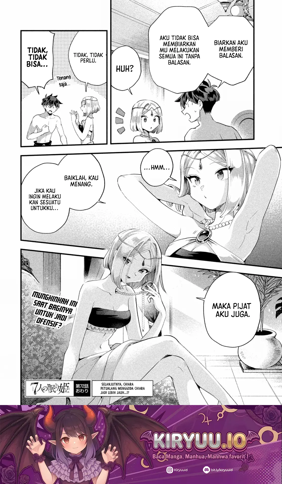 7-nin no Nemurihime Chapter 72 - halaman 15