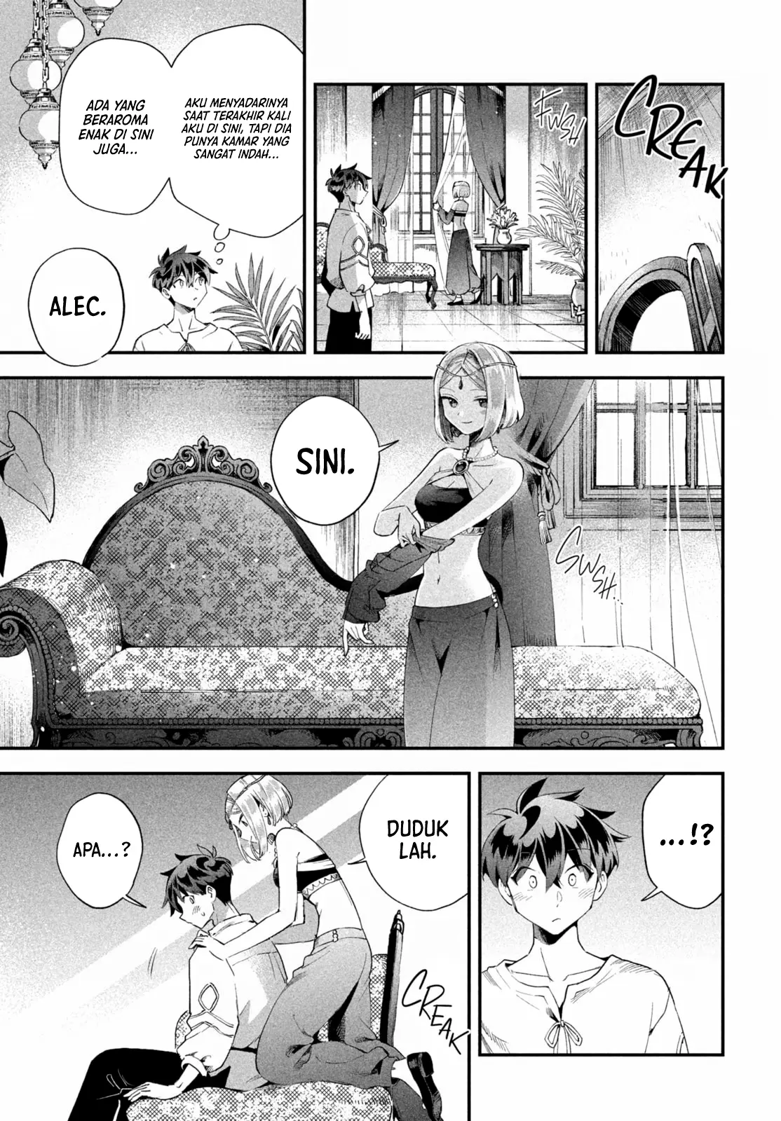 7-nin no Nemurihime Chapter 72 - halaman 4
