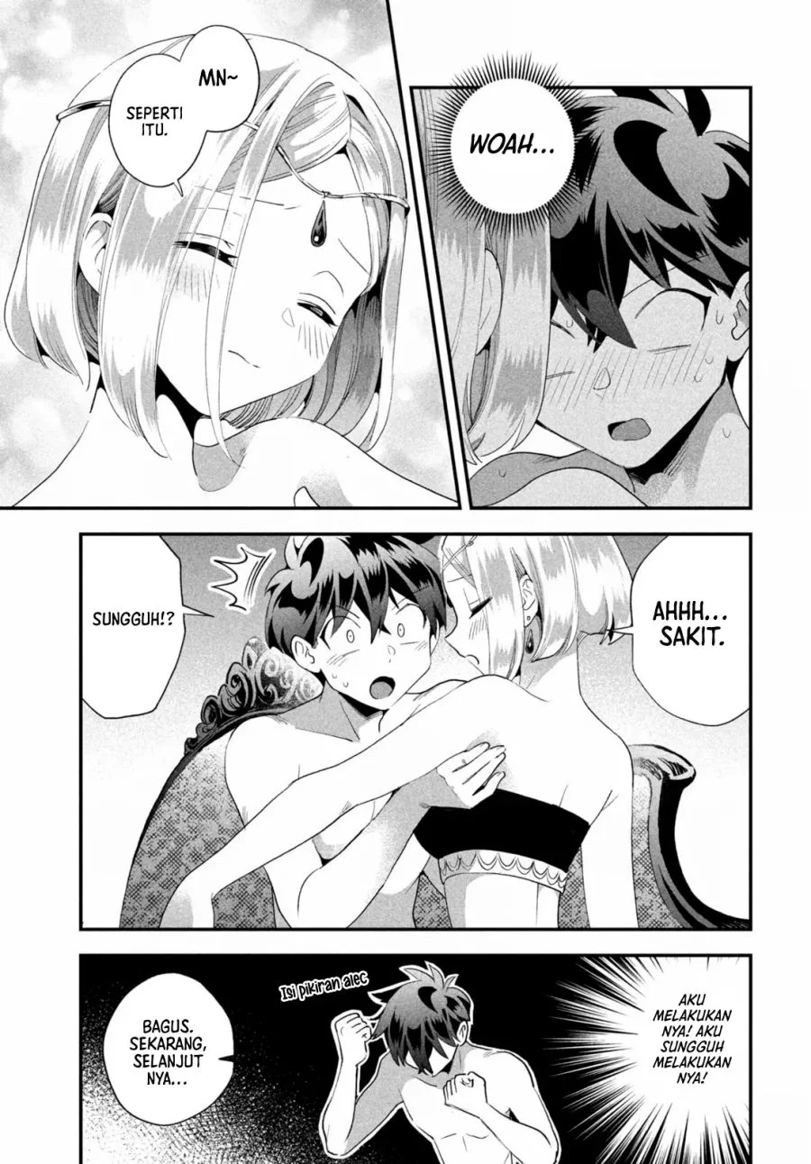 7-nin no Nemurihime Chapter 73 - halaman 10