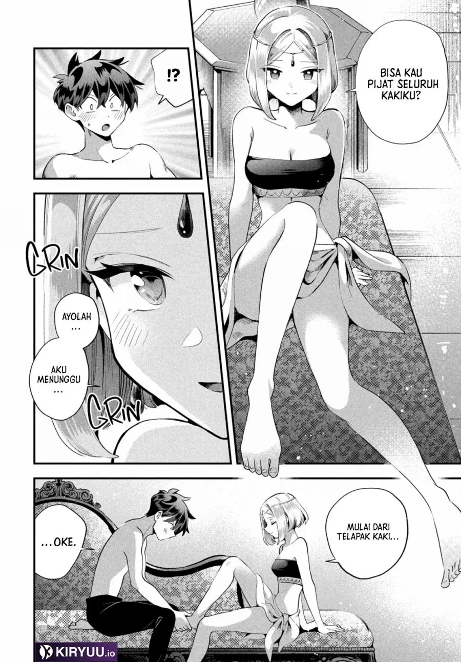 7-nin no Nemurihime Chapter 73 - halaman 11
