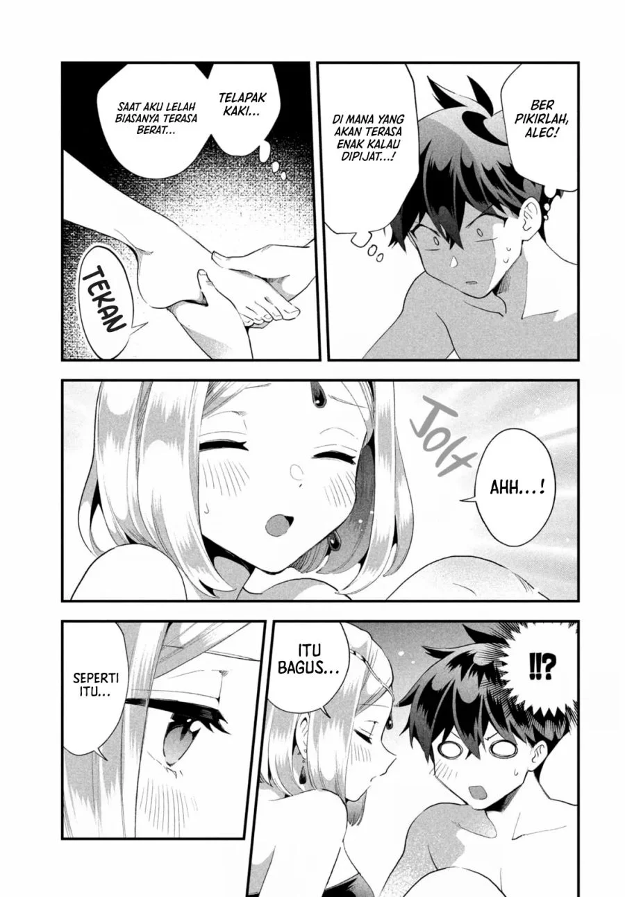 7-nin no Nemurihime Chapter 73 - halaman 12