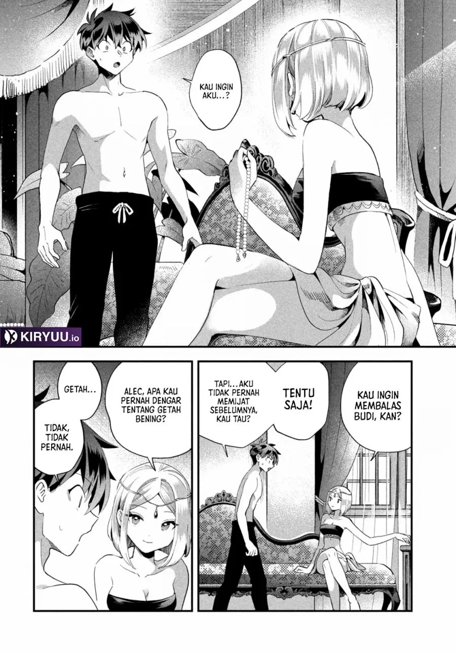 7-nin no Nemurihime Chapter 73 - halaman 3