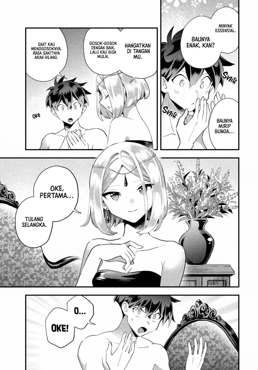 7-nin no Nemurihime Chapter 73 - halaman 6