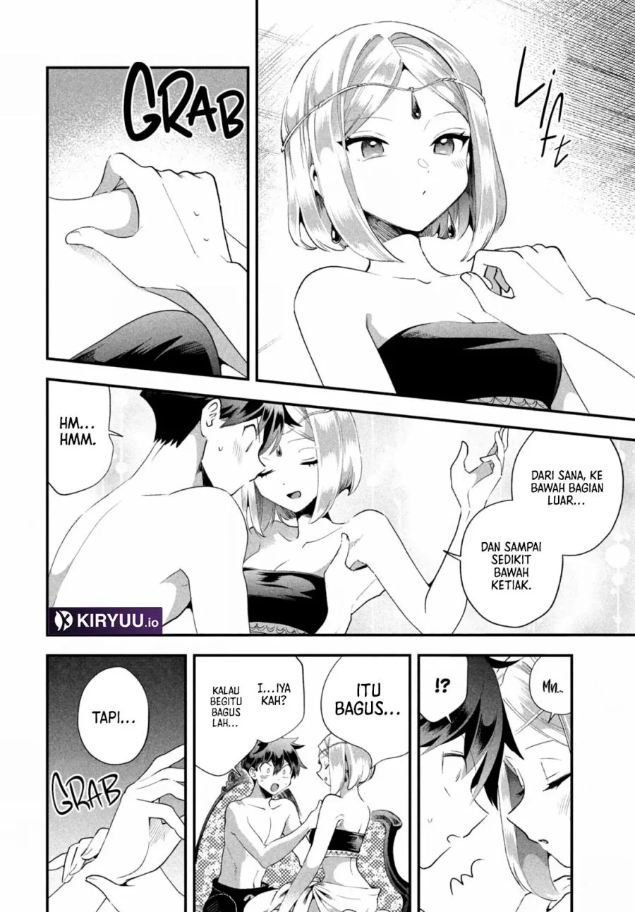 7-nin no Nemurihime Chapter 73 - halaman 7