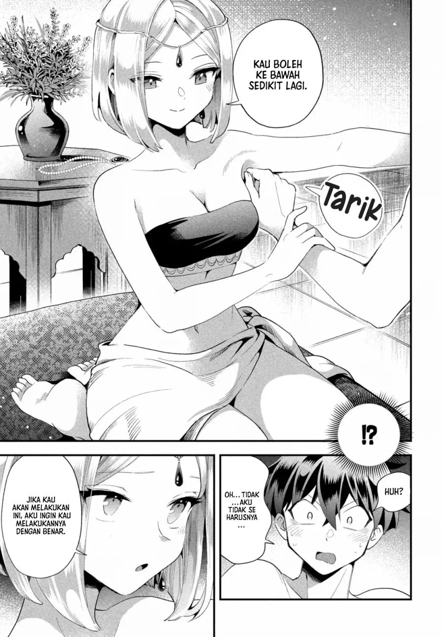 7-nin no Nemurihime Chapter 73 - halaman 8