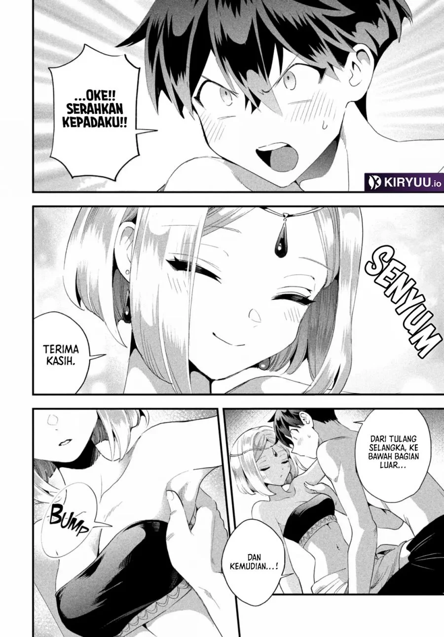 7-nin no Nemurihime Chapter 73 - halaman 9