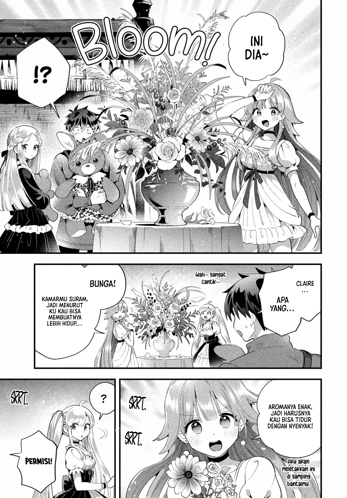 7-nin no Nemurihime Chapter 74 - halaman 12