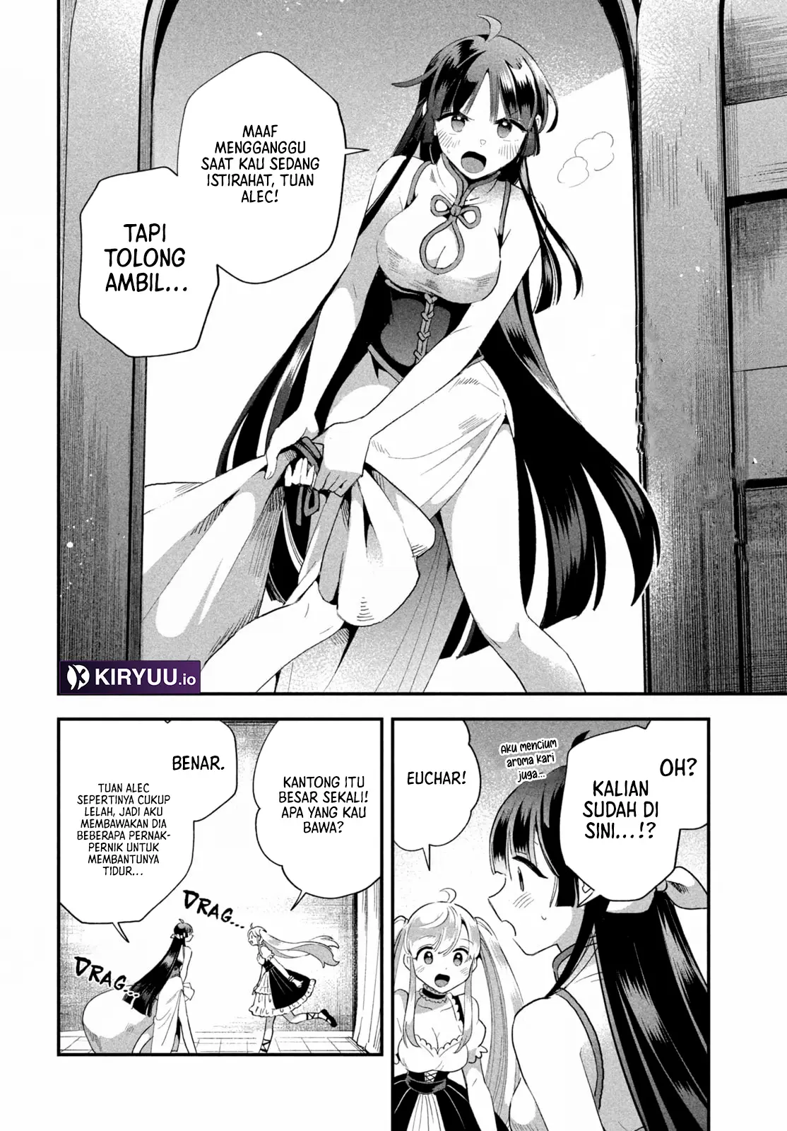 7-nin no Nemurihime Chapter 74 - halaman 13