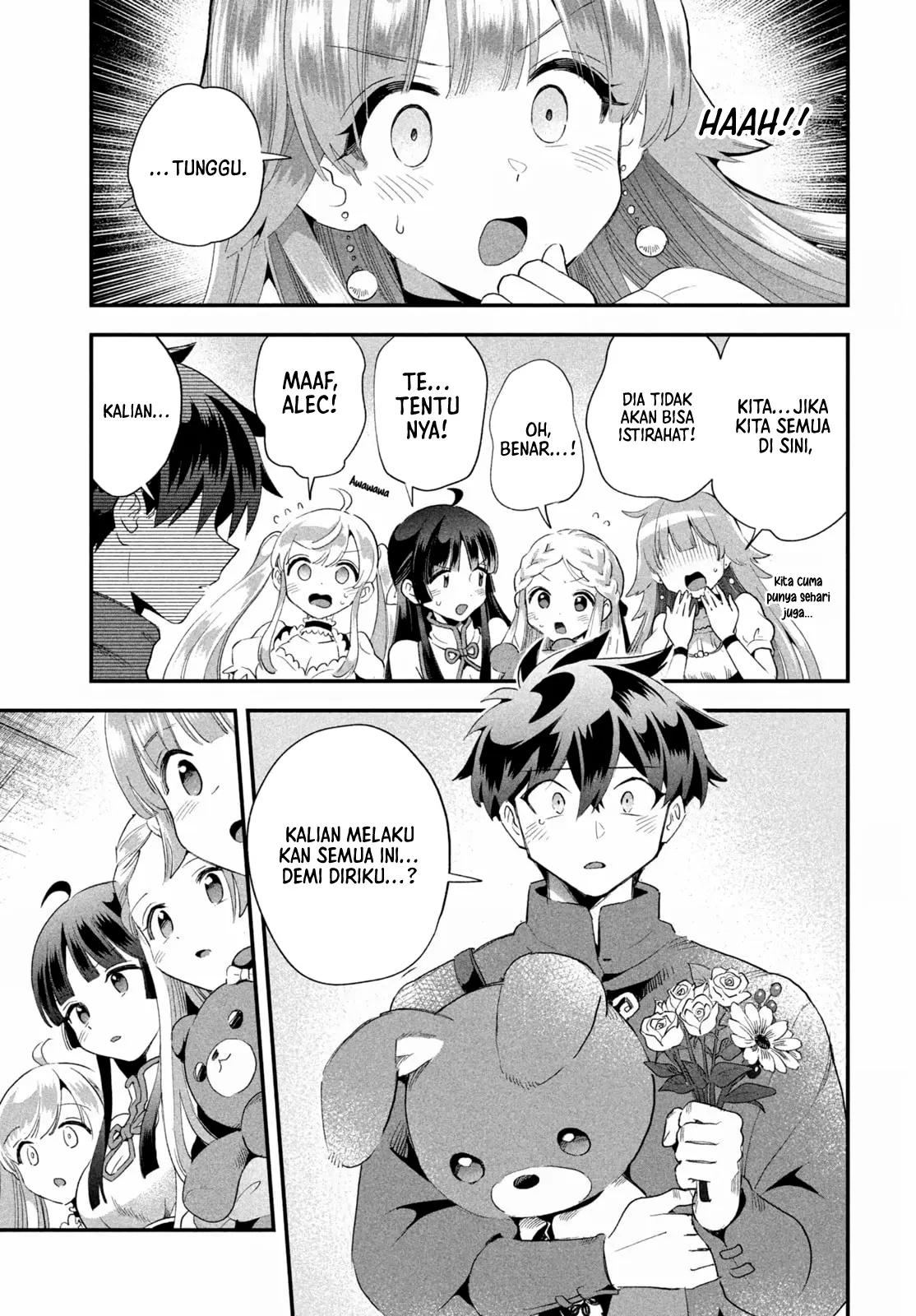 7-nin no Nemurihime Chapter 74 - halaman 14