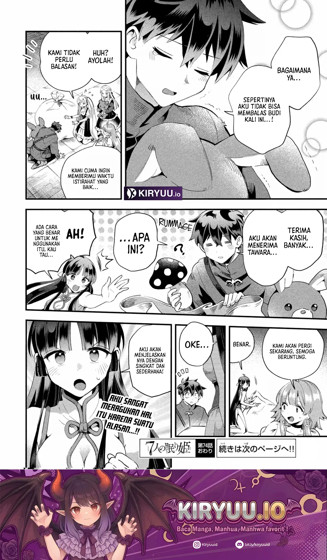 7-nin no Nemurihime Chapter 74 - halaman 15