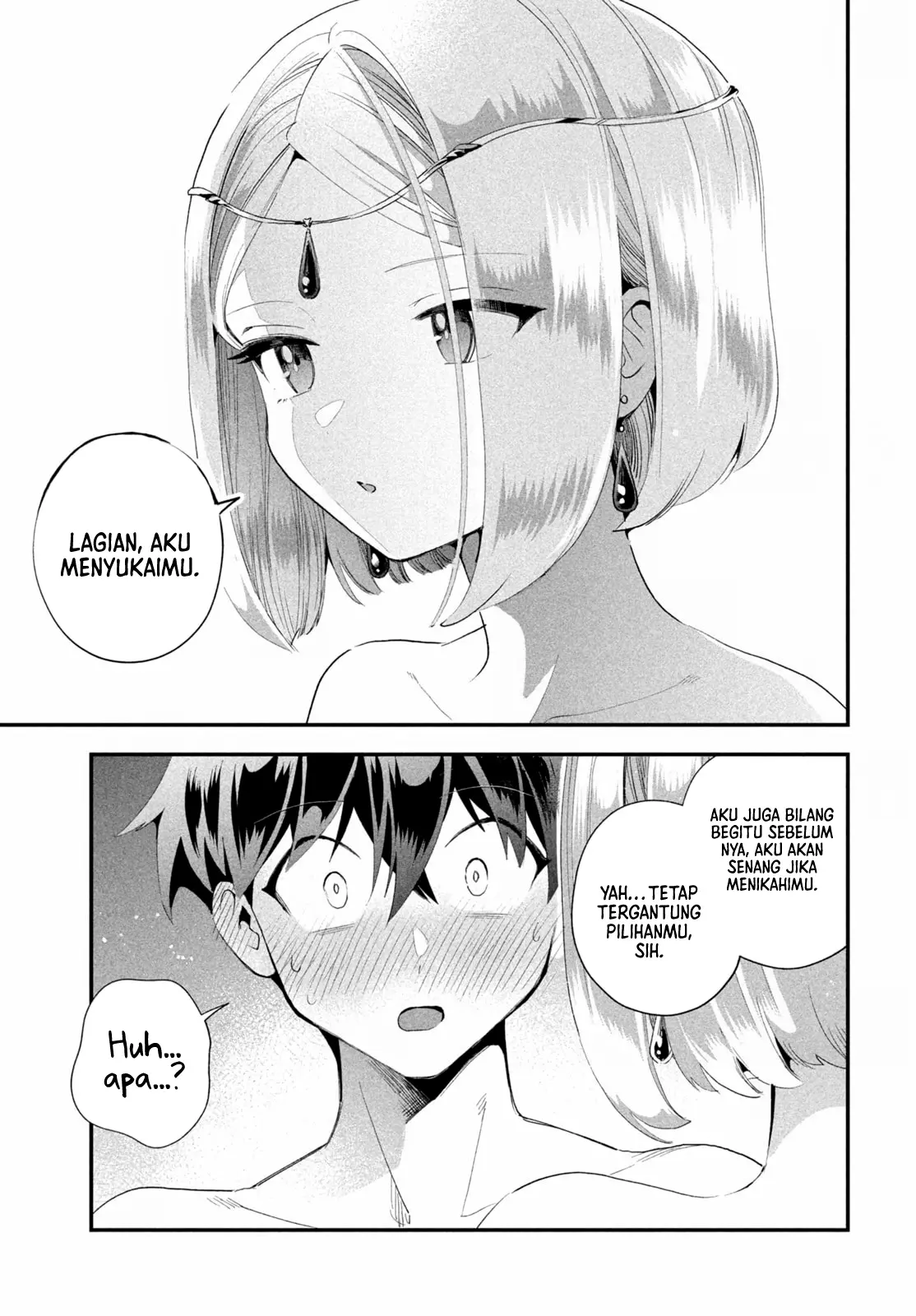 7-nin no Nemurihime Chapter 74 - halaman 4