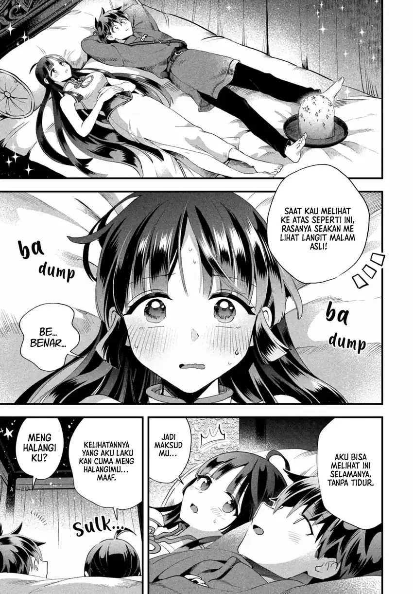 7-nin no Nemurihime Chapter 75 - halaman 14