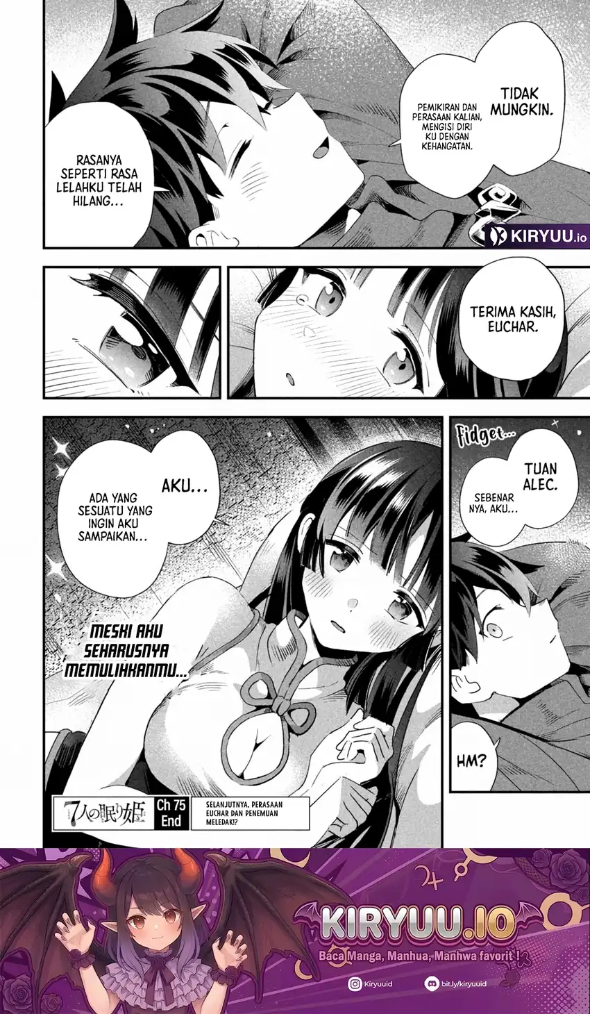 7-nin no Nemurihime Chapter 75 - halaman 15