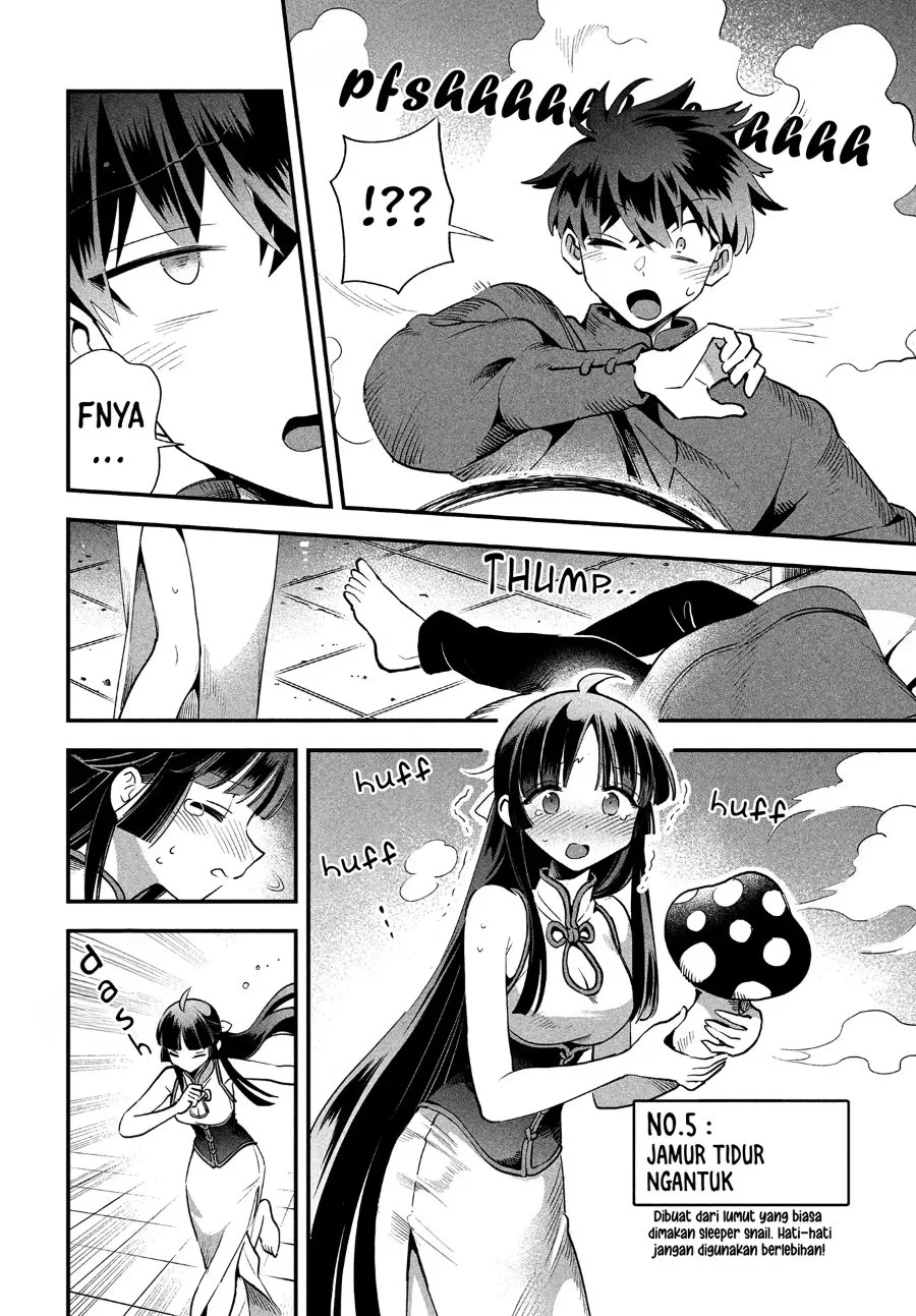 7-nin no Nemurihime Chapter 76 - halaman 14