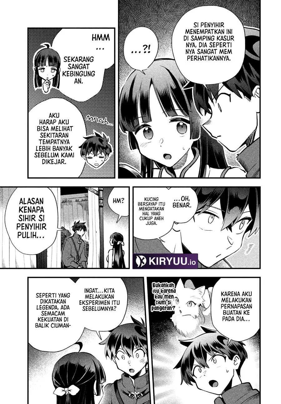 7-nin no Nemurihime Chapter 76 - halaman 7