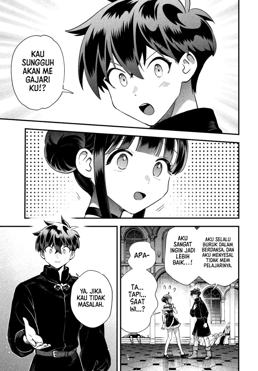 7-nin no Nemurihime Chapter 77 - halaman 14