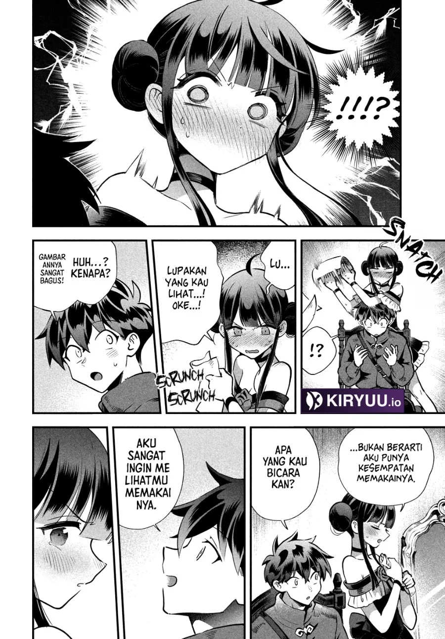 7-nin no Nemurihime Chapter 77 - halaman 7