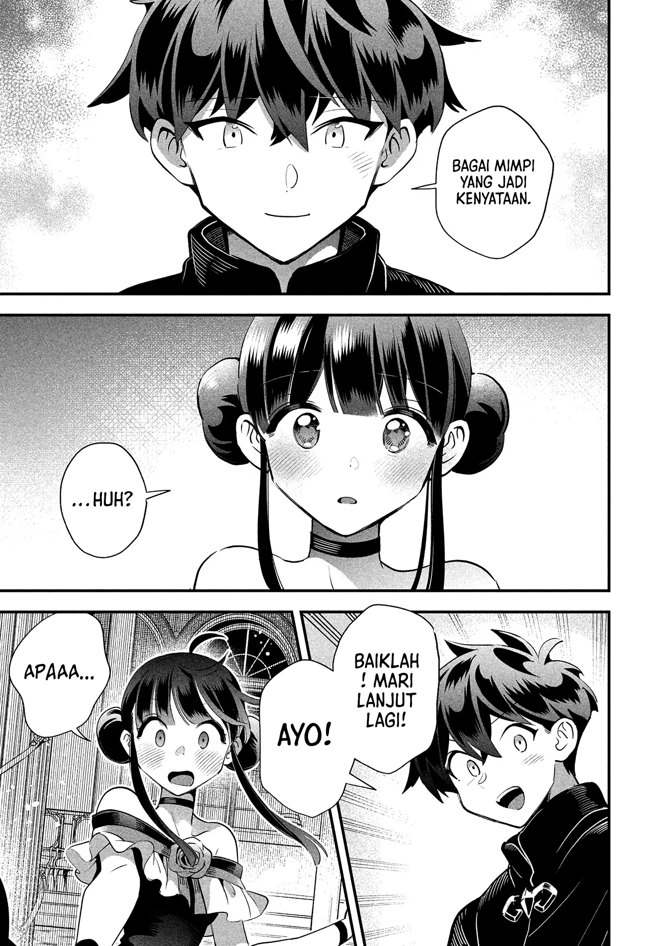 7-nin no Nemurihime Chapter 78 - halaman 11