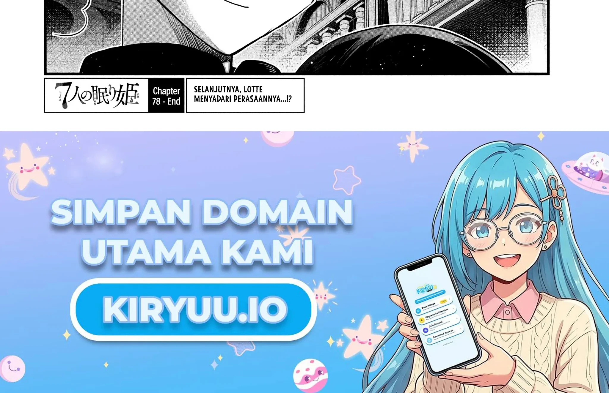 7-nin no Nemurihime Chapter 78 - halaman 18