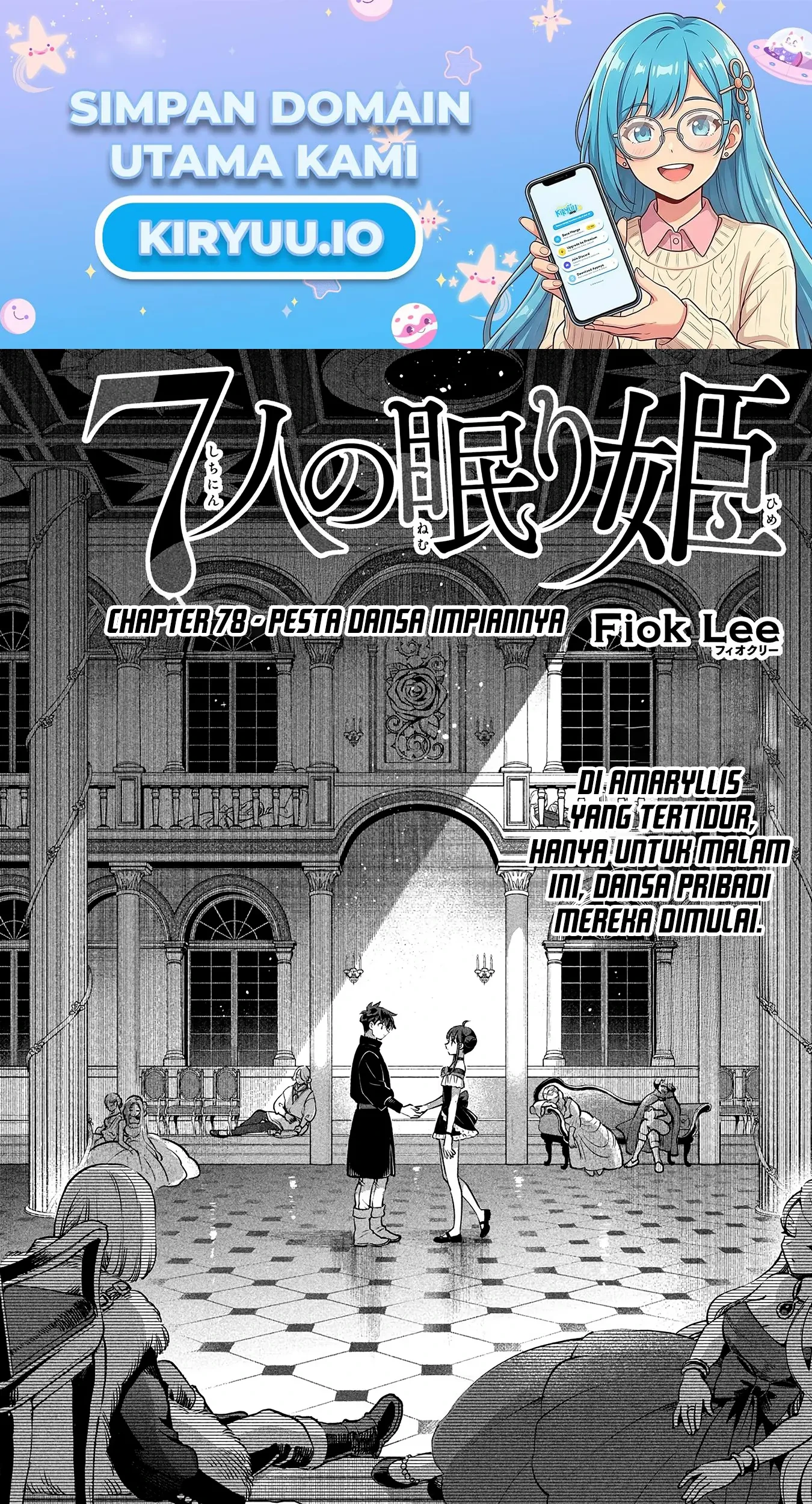 7-nin no Nemurihime Chapter 78 - halaman 2