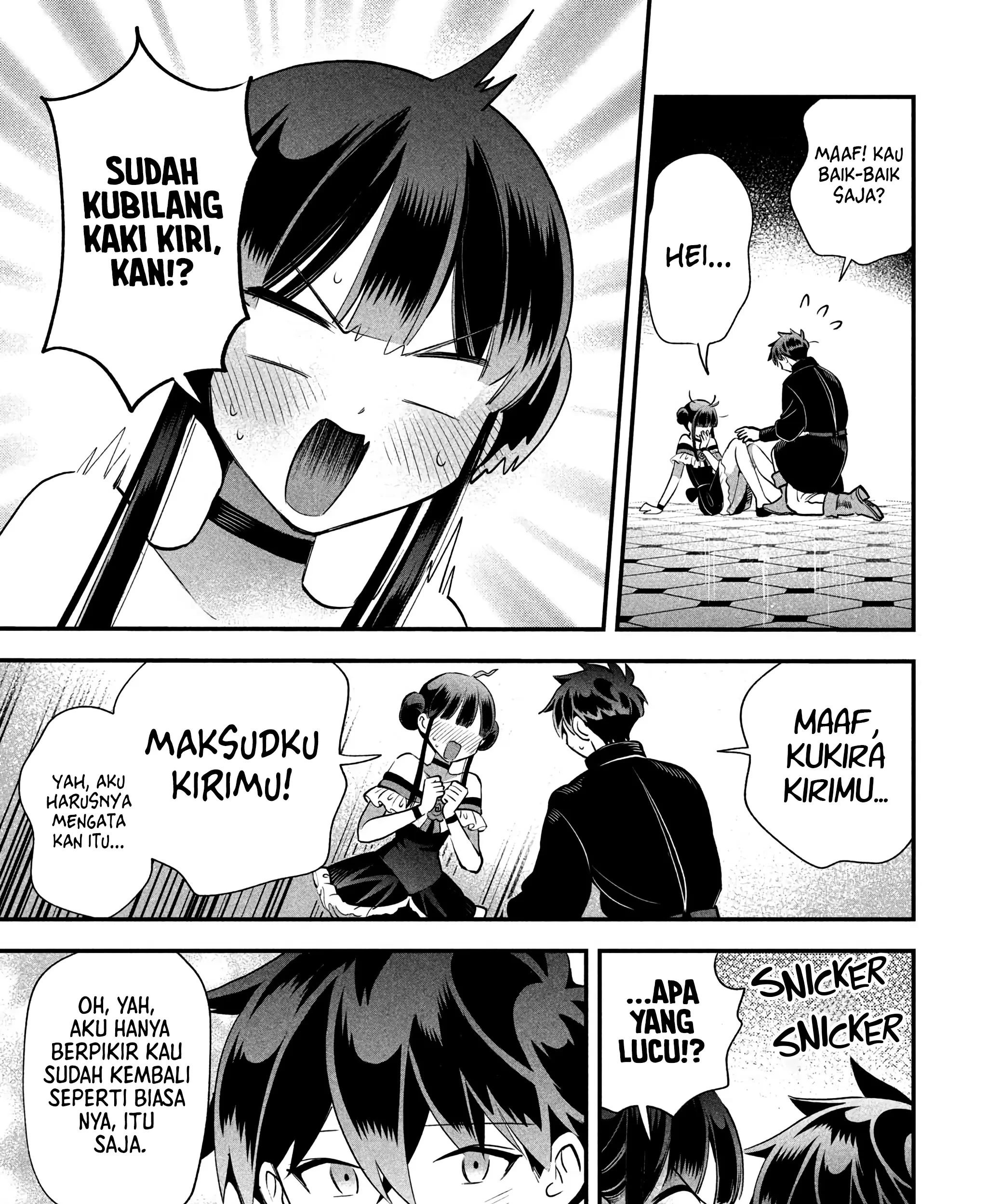 7-nin no Nemurihime Chapter 78 - halaman 7