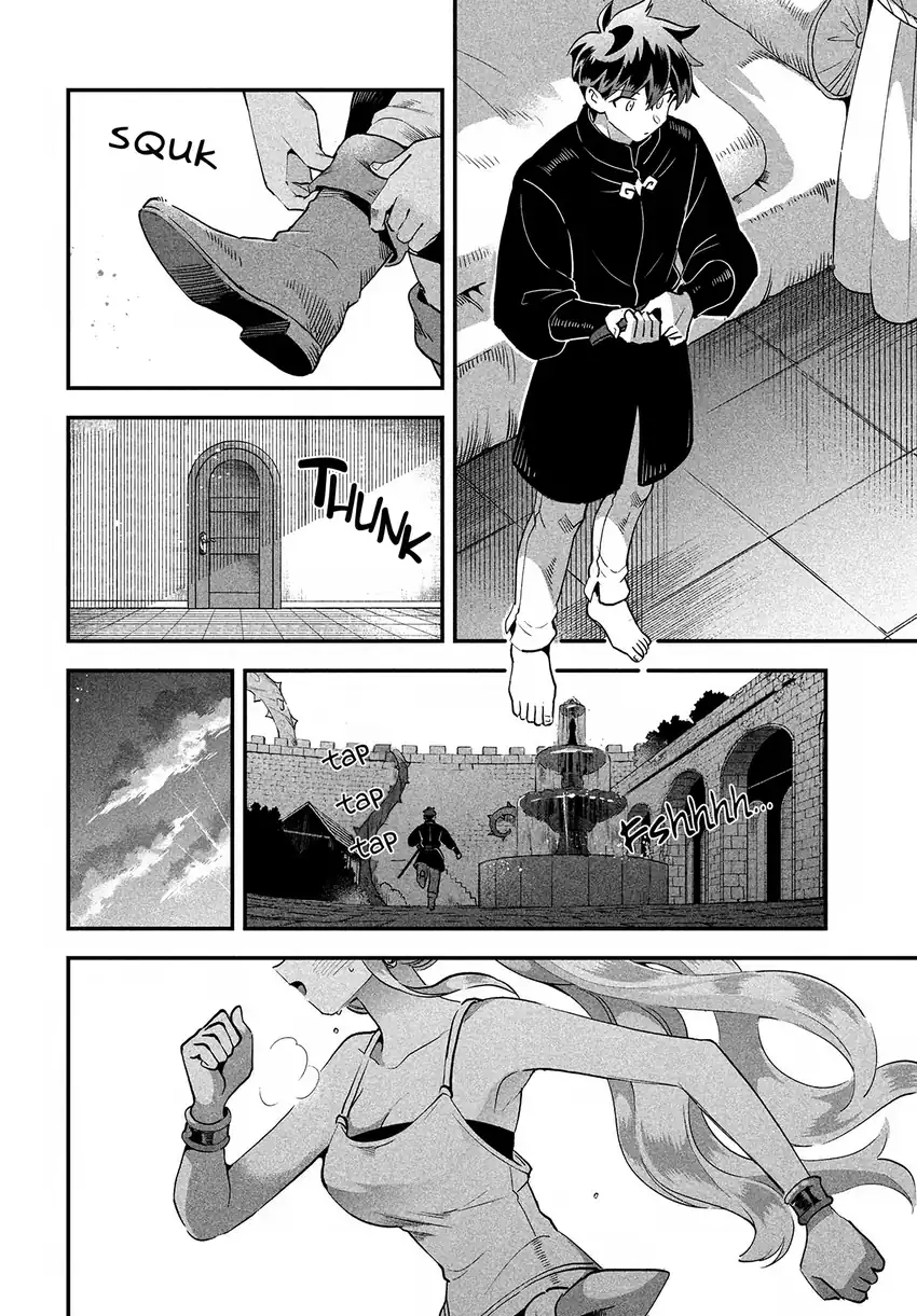 7-nin no Nemurihime Chapter 79 - halaman 12