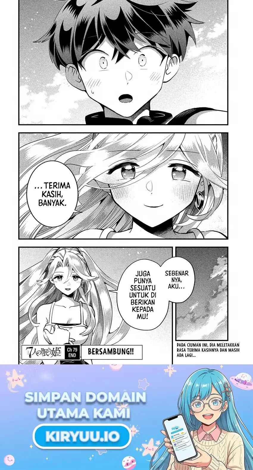 7-nin no Nemurihime Chapter 79 - halaman 16