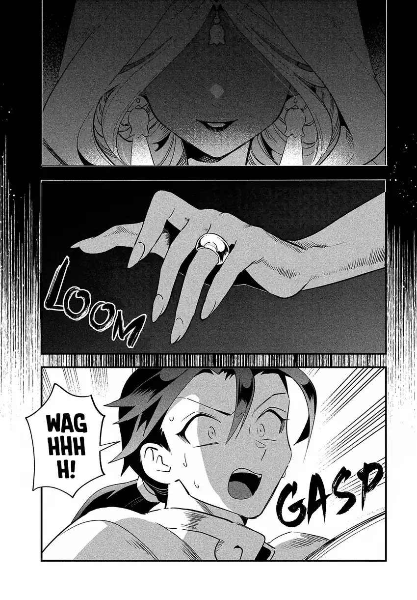 7-nin no Nemurihime Chapter 79 - halaman 9