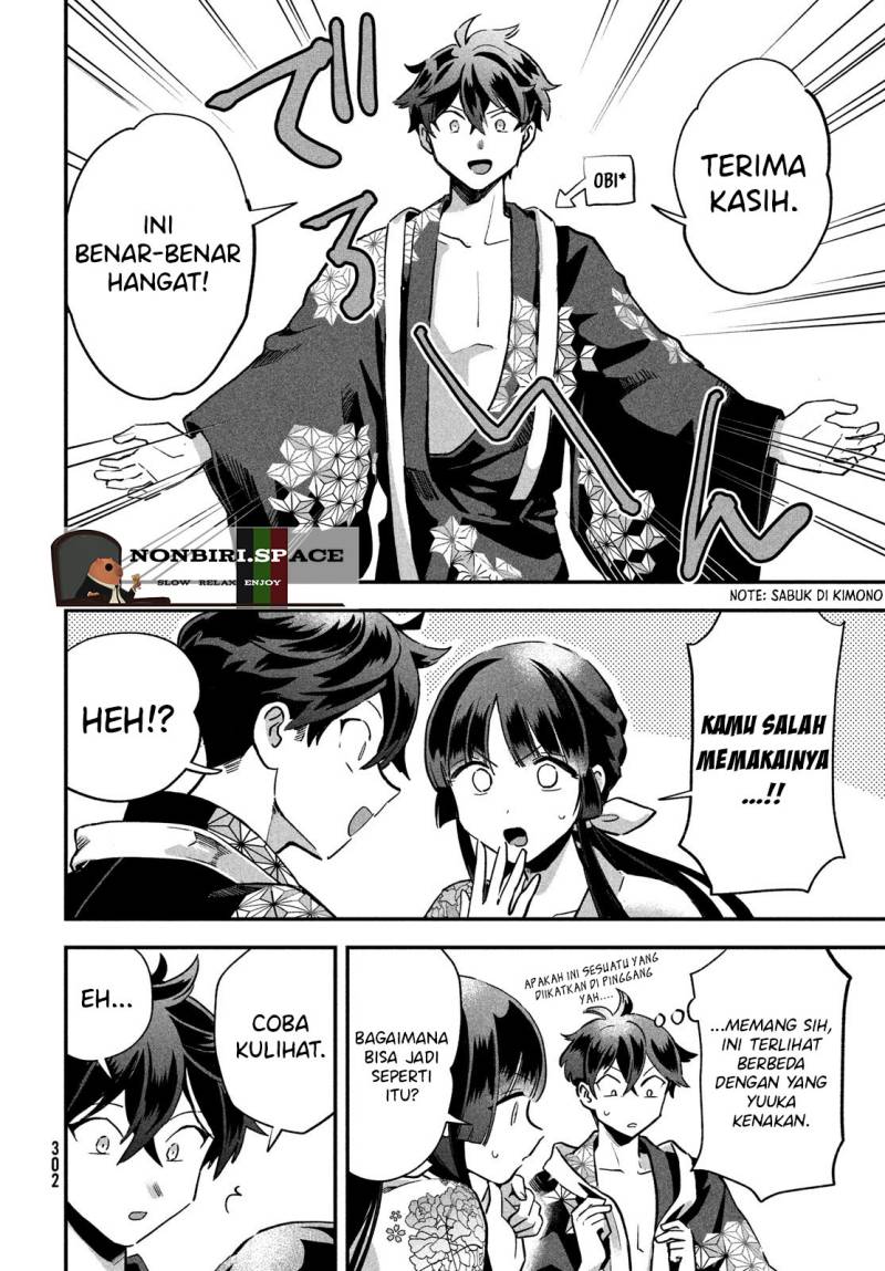7-nin no Nemurihime Chapter 8 - halaman 10