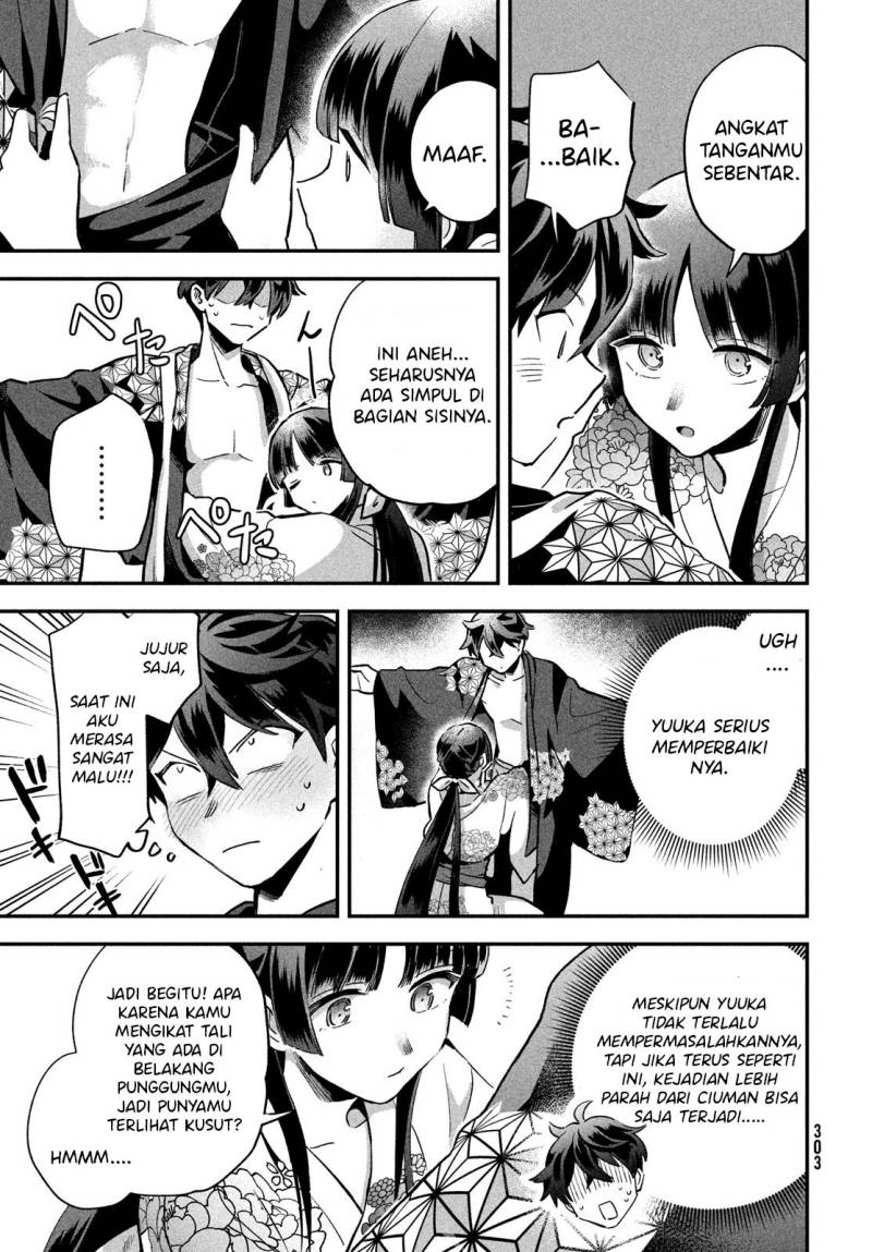 7-nin no Nemurihime Chapter 8 - halaman 11