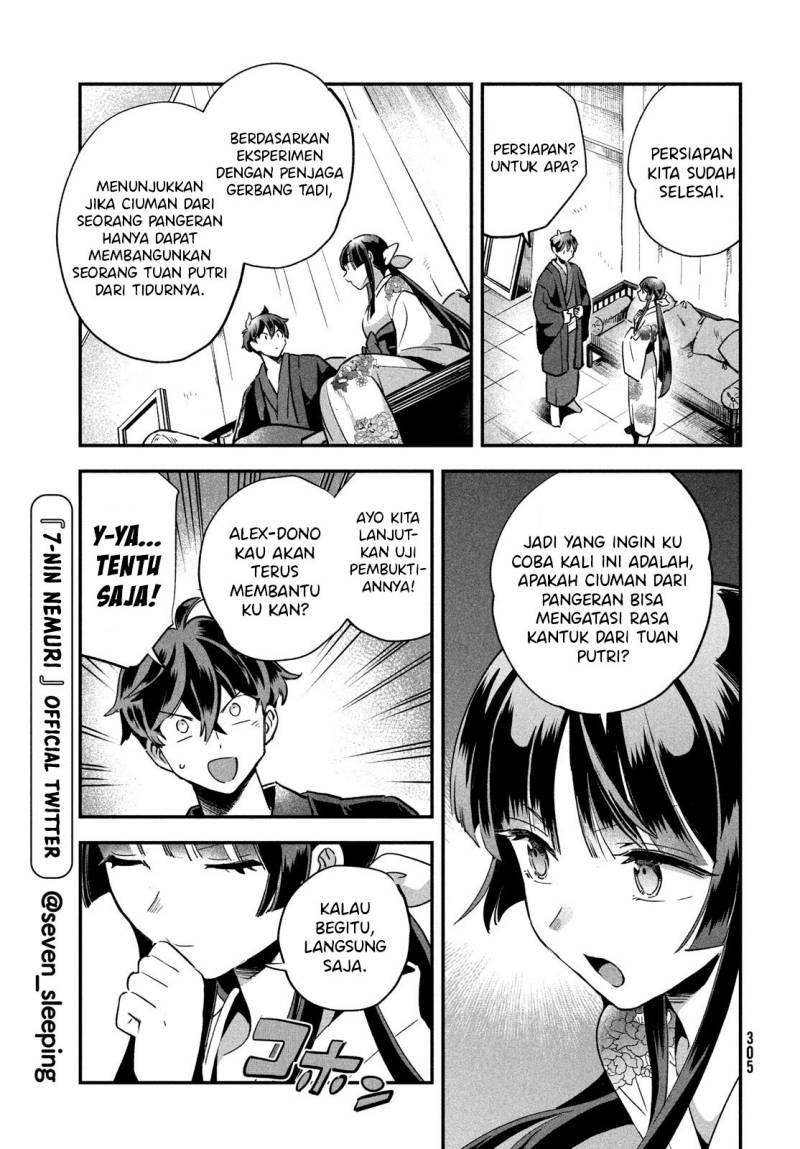 7-nin no Nemurihime Chapter 8 - halaman 13