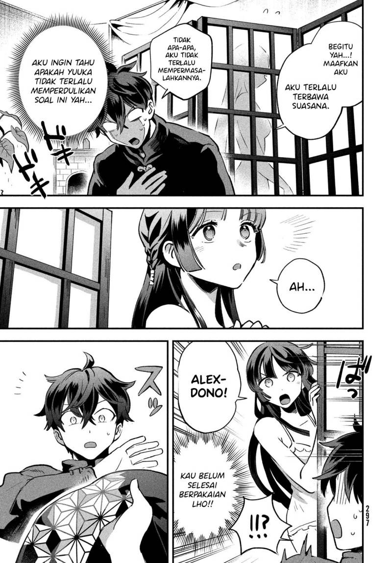7-nin no Nemurihime Chapter 8 - halaman 5