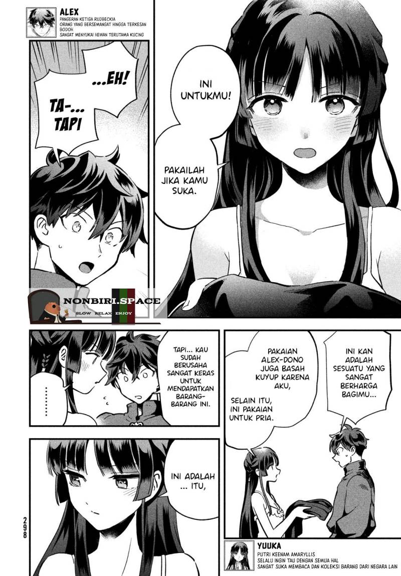 7-nin no Nemurihime Chapter 8 - halaman 6