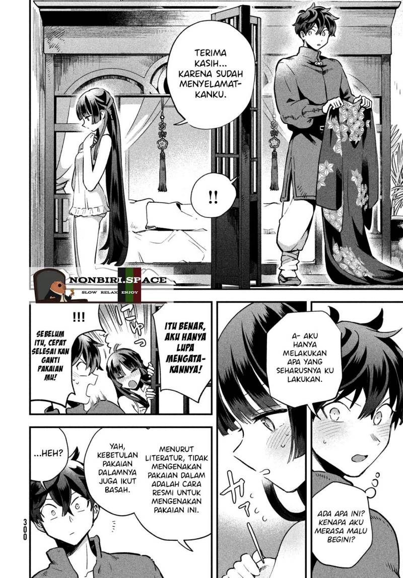 7-nin no Nemurihime Chapter 8 - halaman 8