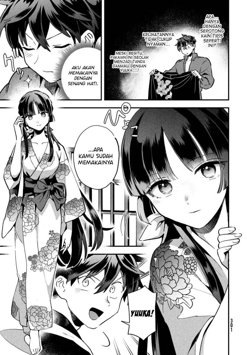 7-nin no Nemurihime Chapter 8 - halaman 9