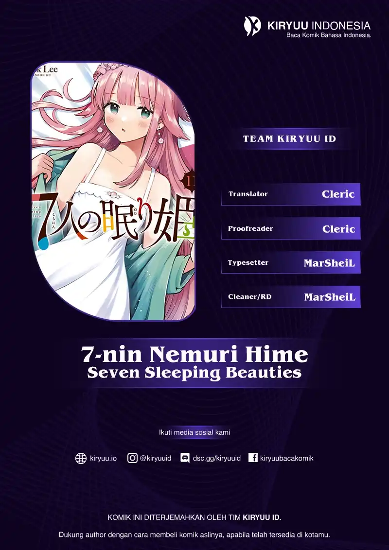 7-nin no Nemurihime Chapter 80 - halaman 1