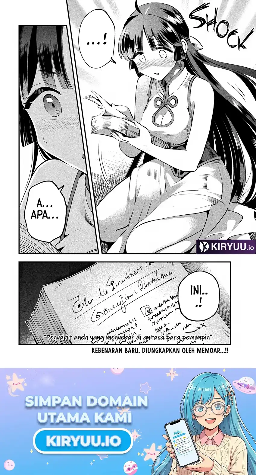7-nin no Nemurihime Chapter 80 - halaman 15