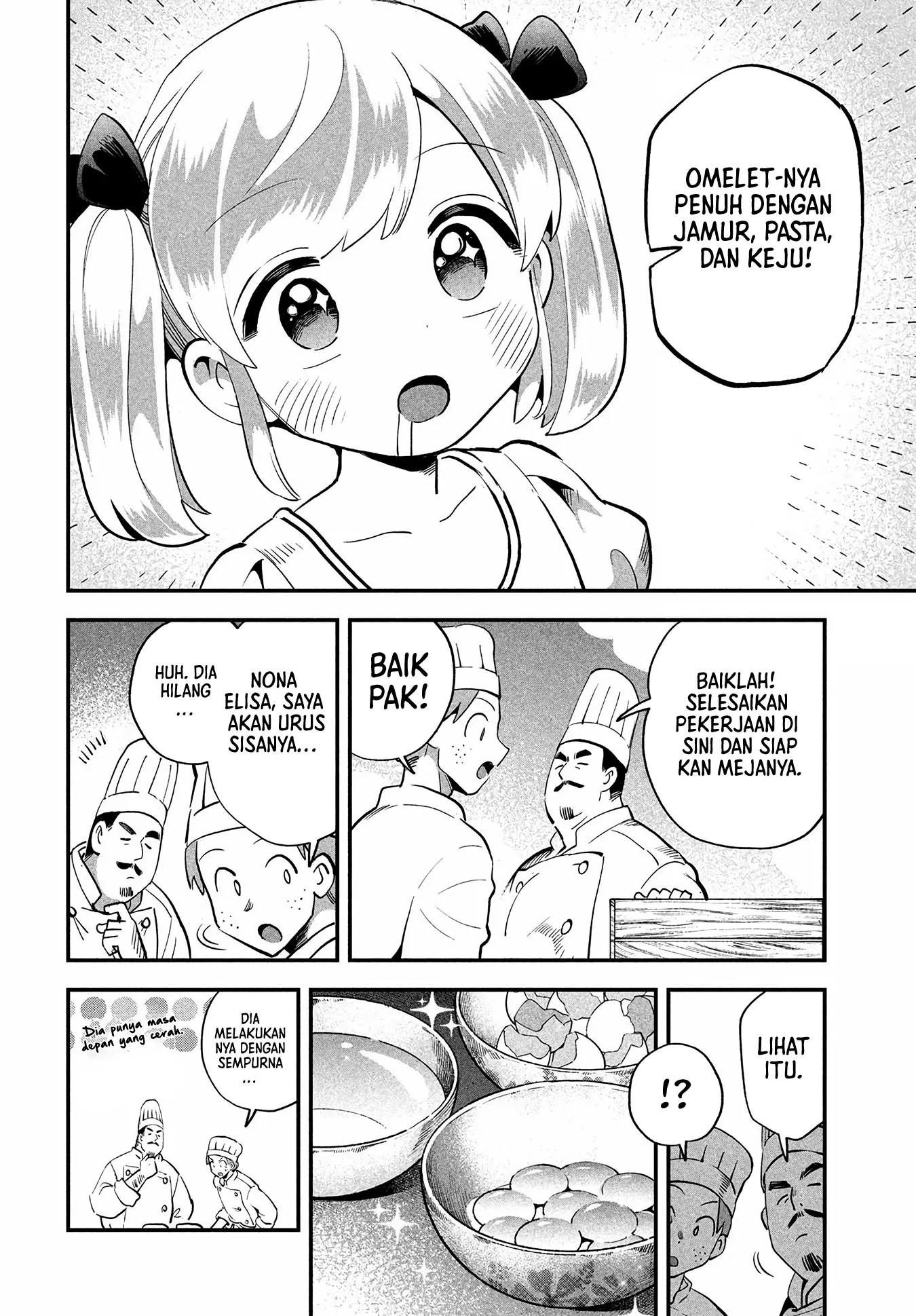 7-nin no Nemurihime Chapter 81.1 - halaman 11