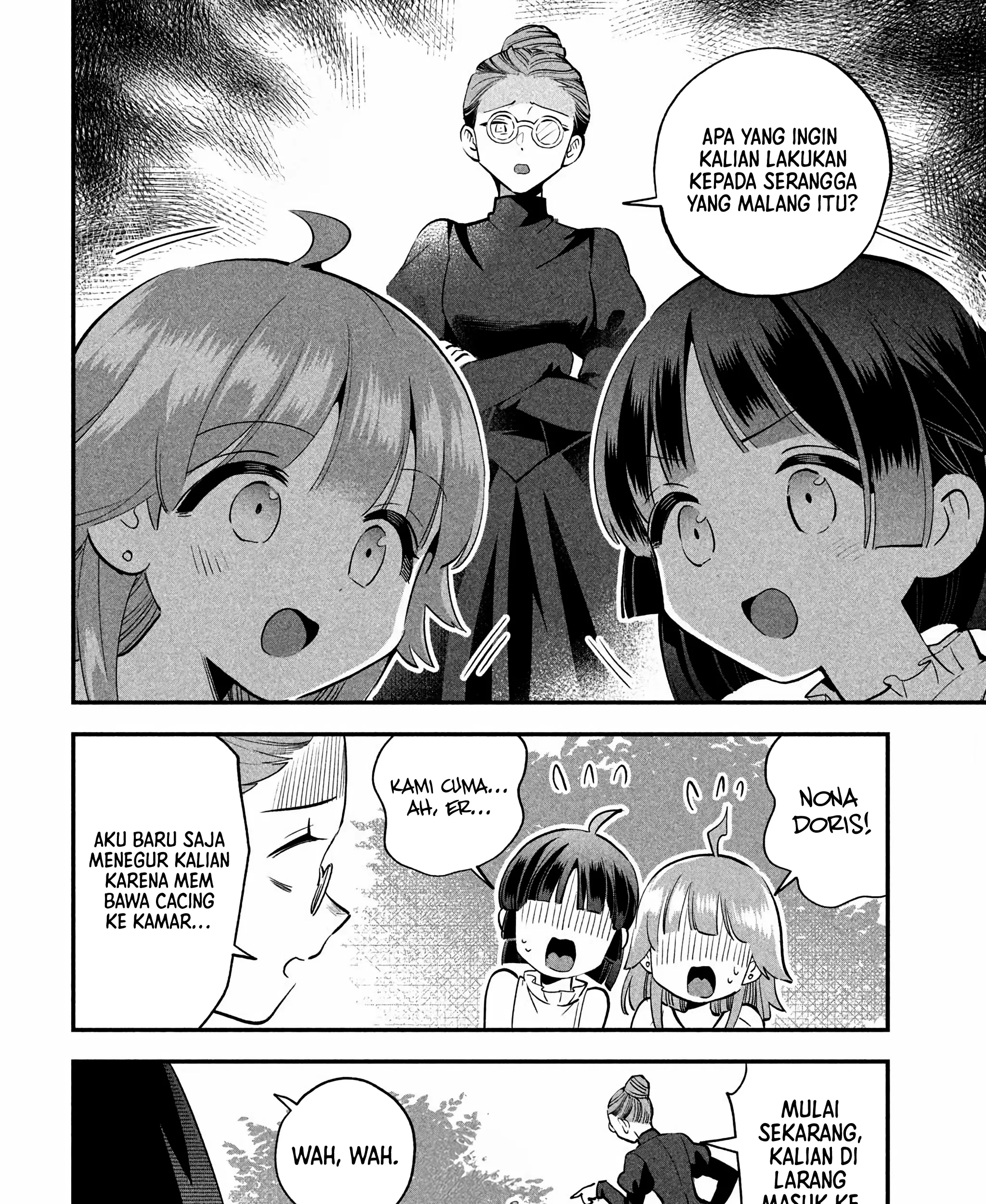7-nin no Nemurihime Chapter 81.1 - halaman 13