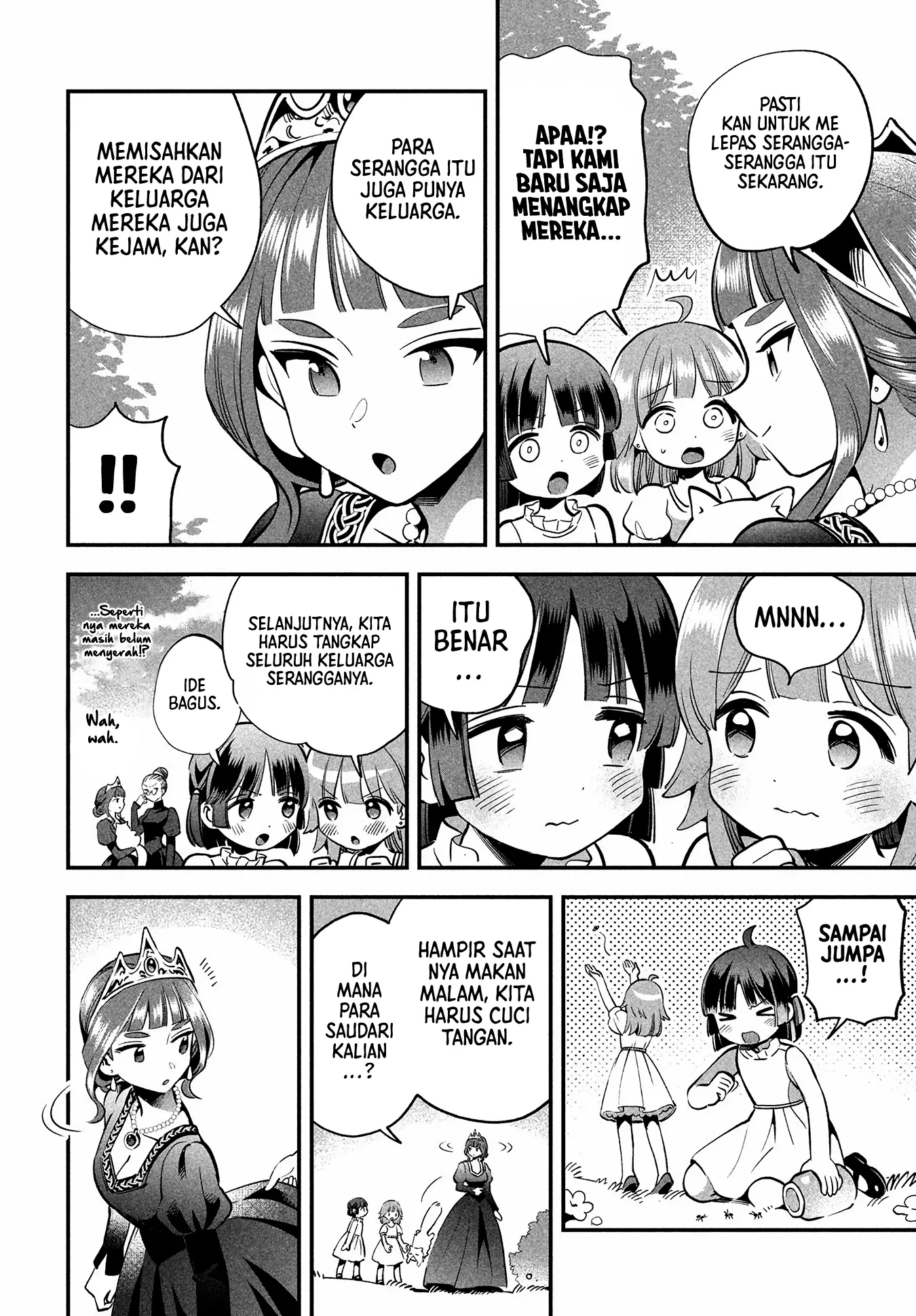 7-nin no Nemurihime Chapter 81.1 - halaman 16