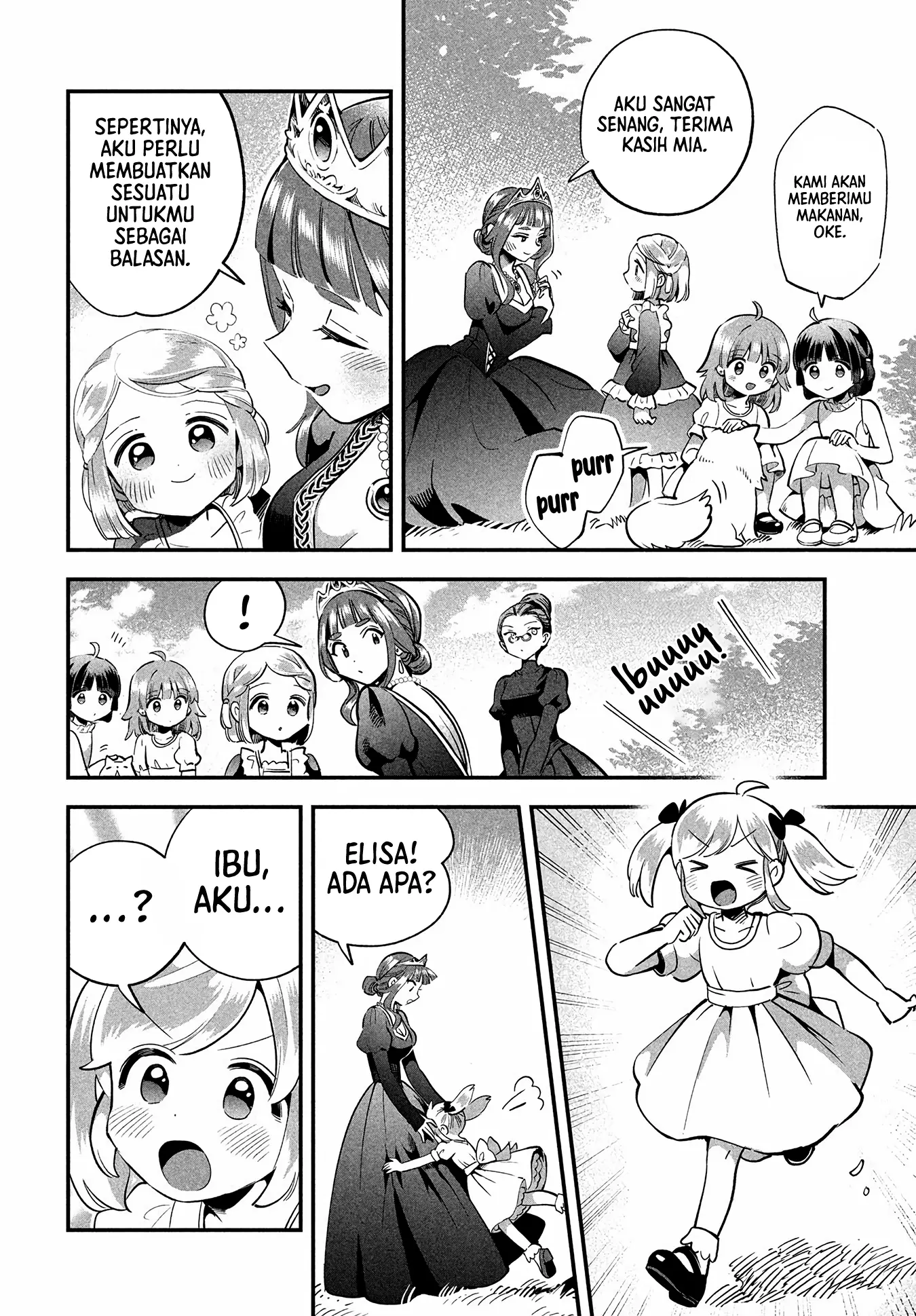 7-nin no Nemurihime Chapter 81.1 - halaman 18